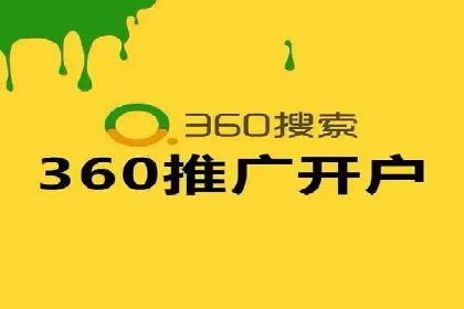 充值高返点策略：成功案例分析与解读