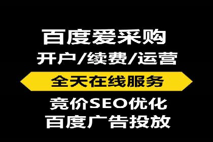 微信朋友圈信息流：明星营销的秘密与案例