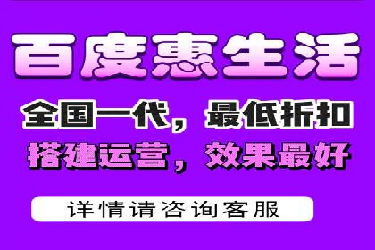 信息流广告推广成本控制案例分析