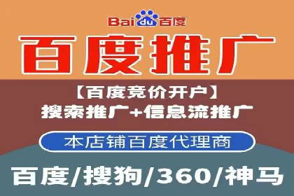 信息流优化对用户体验的影响