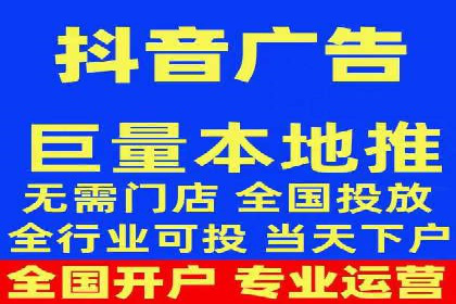 体育赛事直播中的信息流代理技术及案例